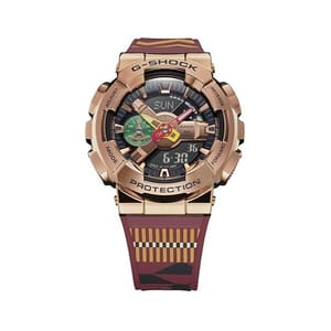 Casio G-Shock GM-110RH-1A Rui Hachimura Watch