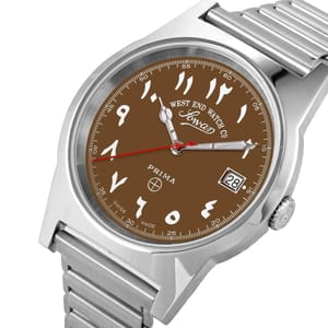 Souq Edition Watch with Brown Dial & Luminescent Arabic Numerals 6841.10.3373R West End Watch Co - Men's Dress Watches 2