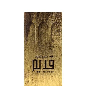 Ahmed Al Maghribi - Women's Eau De Parfum 2