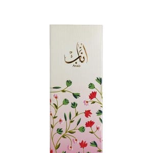 Ahmed Al Maghribi - Women's Eau De Parfum 2