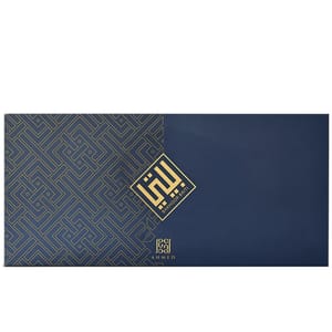 Ahmed Al Maghribi - Women's Bukhoor & Oud