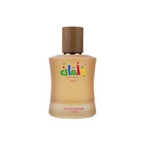 Ahmed Al Maghribi - Women's Eau De Parfum