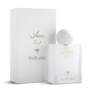 Special Musk Eau De Parfum - 75ml