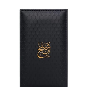 Bin Shaikh By Ahmed Al Maghribi Perfume For Men And Women Edp 90ml Ahmed Al Maghribi - Men's Eau De Parfum 2