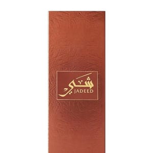 Ahmed Al Maghribi - Men's Eau De Parfum 1