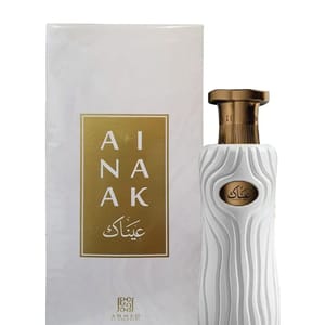 Ahmed Al Maghribi - Men's Eau De Parfum 1