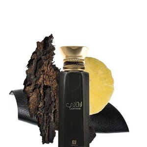 Ahmed Al Maghribi - Women's Eau De Parfum 1