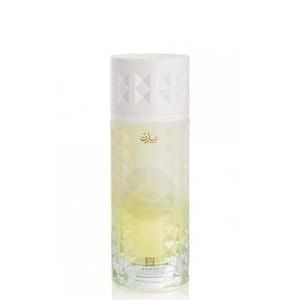 Ahmed Al Maghribi Marin 100ml