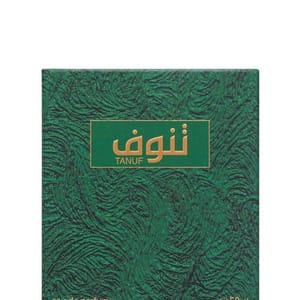 Ahmed Al Maghribi - Men's Eau De Parfum 1