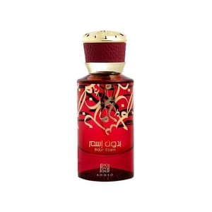 Ahmed Al Maghribi - Women's Eau De Parfum