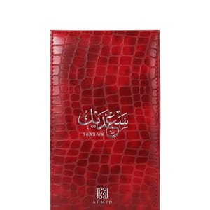 Ahmed Al Maghribi - Men's Eau De Parfum 1