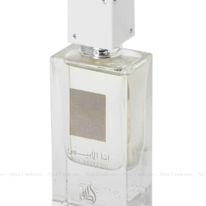 Ana Abiyedh Edp 60ml Lattafa - Women's Eau De Parfum 2