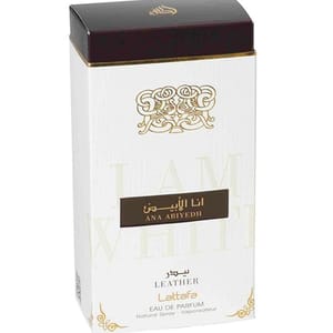 Ana Abiyedh Leather Edp 60ml Lattafa - Men's Eau De Parfum 2