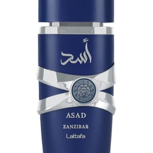 Lattafa - Men's Eau De Parfum 1