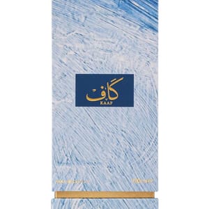 Ahmed Al Maghribi - Men's Eau De Parfum 1