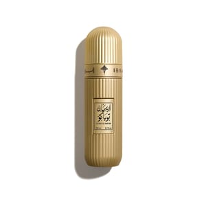 Ibraq Arabian Tobacco EDP 100ml