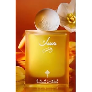 Ibraheem Al.Qurashi - Women's Eau De Parfum 1