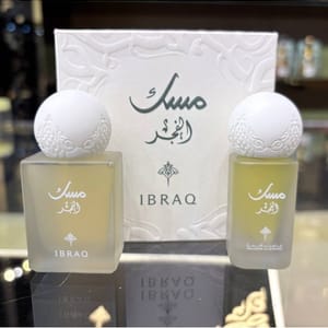Ibraheem Al.Qurashi - Men's Oil Perfume 1