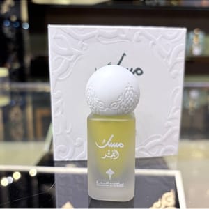 Ibraheem Al.Qurashi - Men's Oil Perfume 2