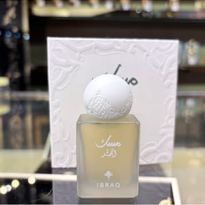 Ibraheem Al.Qurashi - Men's Oil Perfume 3