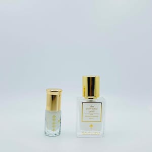 Ibraheem Al.Qurashi Perfume Special Musk 10ml EDP+Powder musk oil 3ml