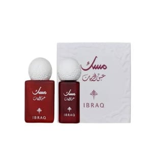 Ibraq Pomegranate Musk Perfume & Oil Gift Set – 10ml Perfume + 6ml Musk Oil