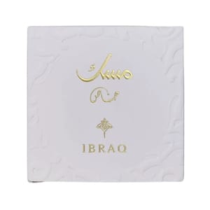 Ibraq Shams Musk Perfume & Oil Gift Set – 10ml Perfume + 6ml Musk Oil