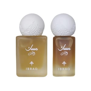 Ibraq Shams Musk Perfume & Oil Gift Set – 10ml Perfume + 6ml Musk Oil