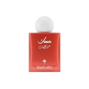 Ibraheem Al.Qurashi - Women's Gift Sets