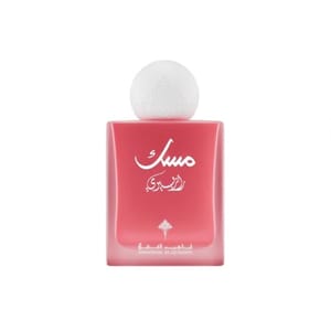 Ibraheem Al Qurashi Abaq Raspberry Musk Eau de Parfum