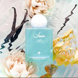 Ibraheem Al.Qurashi - Women's Eau De Parfum 1