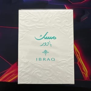 Ibraheem Al Qurashi Powder Musk Eau de Parfum