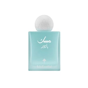 Ibraheem Al.Qurashi - Women's Eau De Parfum