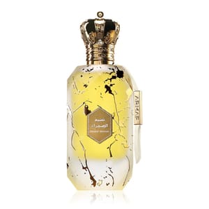 Armaf Desert Breeze Eau De Parfum 100ML Unisex | Fresh Oud Woody Perfume