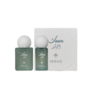 IBRAQ - Women's Gift Sets
