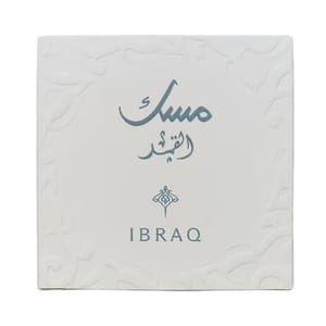 IBRAQ - Women's Gift Sets 1