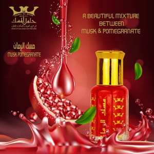 Hamil Al Musk - Women's Oil Perfume 2