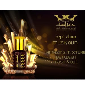 Hamil Al Musk - Women's Oil Perfume 2