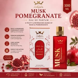 Hamil Al Musk - Women's Eau De Parfum