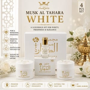 Hamil Al Musk - Women's Gift Sets 2