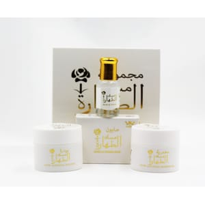 Hamil Al Musk - Women's Gift Sets 1