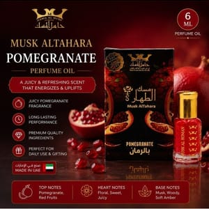 Hamil Al Musk - Women's Oil Perfume 1