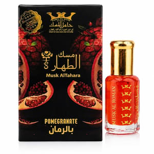 Hamil Al Musk - Women's Oil Perfume