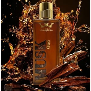 Hamil Al Musk - Men's Eau De Parfum 1