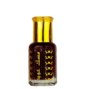 Hamil Al Musk - Women's Oil Perfume 3