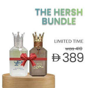 Alezz Oud - Women's Gift Sets