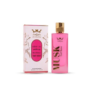 Hamil Al Musk - Women's Eau De Parfum