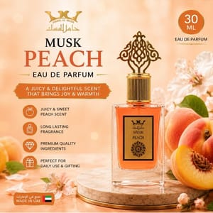 Hamil Al Musk Peach Eau de Parfum 30ml Sweet Fruity Musk Perfume