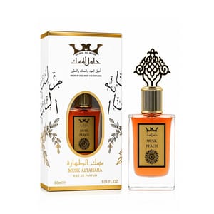 Hamil Al Musk Peach Eau de Parfum 30ml Sweet Fruity Musk Perfume