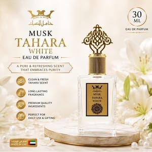 Hamil Al Musk - Men's Eau De Parfum 1
